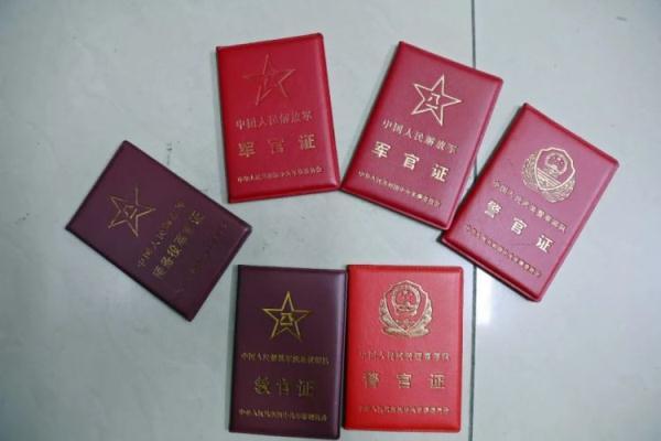 神卅国际网投